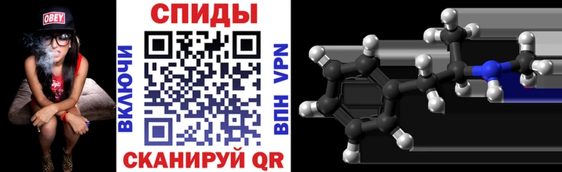 Купить  Сухой Лог  АМФ Premium 