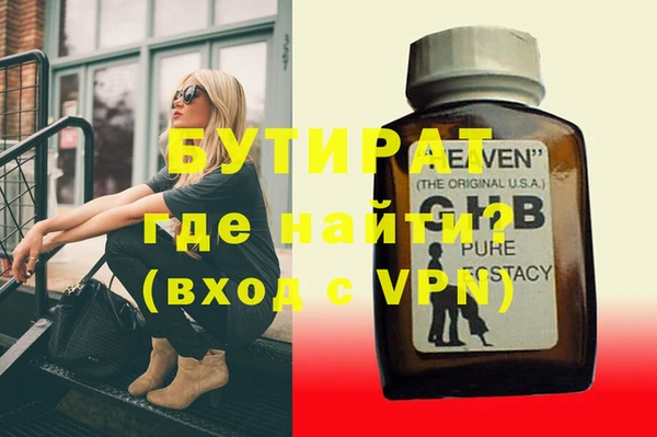 меф VHQ Покров