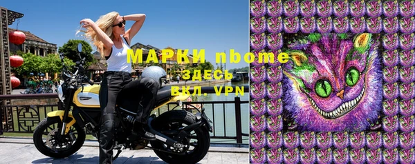 гидропоника Покачи