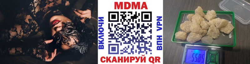 MDMA crystal  Купить где  Сухой Лог 