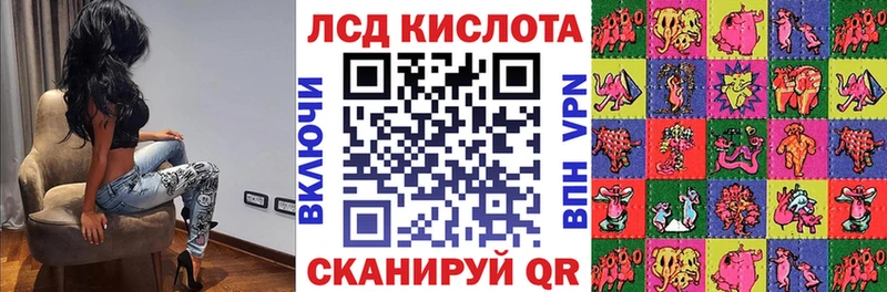 Купить закладки  Сухой Лог  Марки NBOMe 1,8мг 